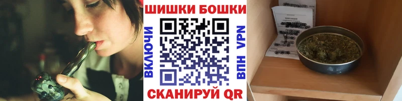 Где продают наркотики Щёлково Альфа ПВП  Мефедрон  Кокаин 