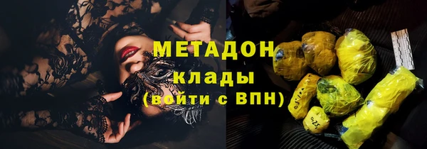 трава Алзамай