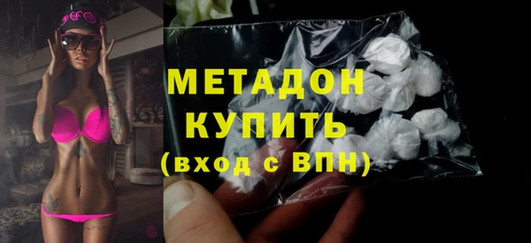 Альфа ПВП Абинск
