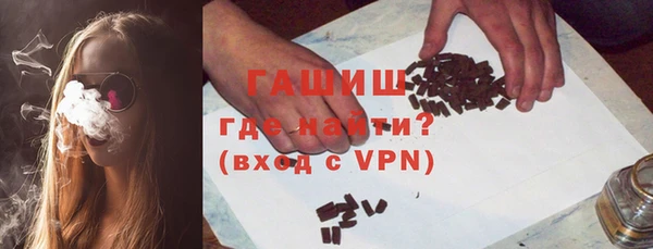 mix Алексин