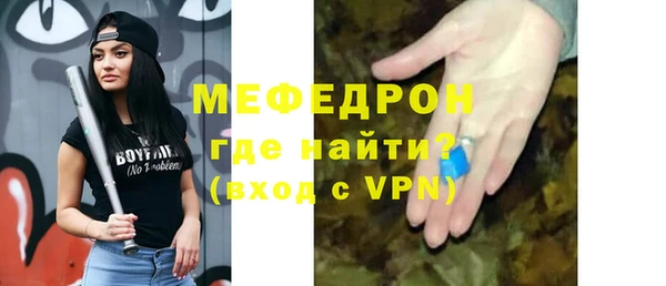 Альфа ПВП Абинск