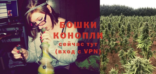 кокаин перу Абаза