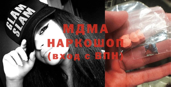 трава Алзамай