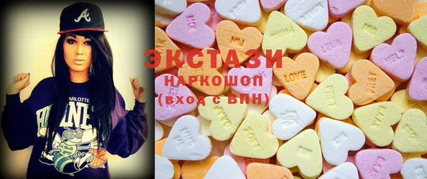 Альфа ПВП Абинск