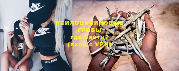 кокаин перу Абаза